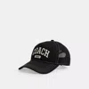 Coach 1941 Varsity Trucker Hat In Black