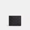 Coach 3 In 1 Wallet In Signature Canvas In Grey