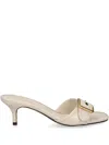 Coach 55mm Leather Mules In Neutrals