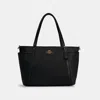 Coach Baby Bag In Black