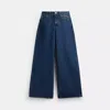 Coach Baggy Denim Pants In Organic Cotton In Blue