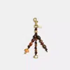 Coach Beaded Cluster Bag Charm In Multi