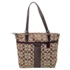 COACH COACH /BEIGE CANVAS AND PATENT LEATHER TOP ZIP TOTE