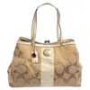 COACH COACH BEIGE SIGNATURE CANVAS AND PATENT LEATHER KISSLOCK FRAMED CARRYALL TOTE