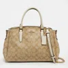 Coach Beige Signature Coated Canvas And Leather Sage Carryall Satchel In Multi