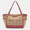 COACH COACH BEIGE/BURGUNDY SIGNATURE CANVAS AND LEATHER CARRIE TOTE