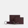 Coach Boxed 3-in-1 Wallet Gift Set In Signature Canvas In Purple