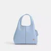 Coach In Brass/bluebell