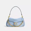 Coach In Blue