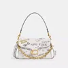 Coach In Brass/chalk Multi