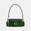 Coach In Brass/hunter Green