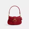 Coach In Brass/ruby
