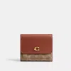 Coach In Brass/tan Caramel