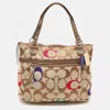 COACH COACH BRONZE/BEIGE SIGNATURE CANVAS AND PATENT LEATHER POPPY TOTE