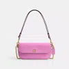 Coach Brook Flap Chain Bag In Purple