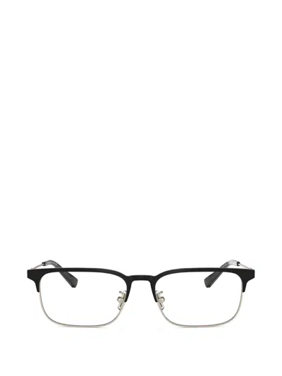 Coach 眉框式镜框眼镜 In Silver
