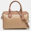 Coach Brown Printed Coated Canvas And Leather Mini Bennett Satchel In Beige