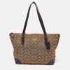 COACH COACH /BROWN SIGNATURE JACQUARD AND LEATHER ZIP TOTE