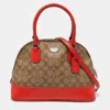 Coach Brown/orange Signature Coated Canvas And Leather Cora Dome Satchel In Multi