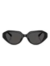 Coach C Hardware Geometric Sunglasses In Black