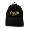 Coach Cargo Backpack