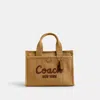 Coach Cargo Tote 26 In Beige