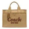 Coach Cargo Tote Bag 26 In Beige