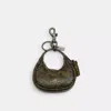 Coach Carmen Bag Charm With Snake Print In Multi