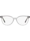 Coach Cat-eye Glasses In White