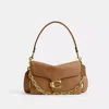 Coach In Brown