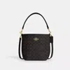 Coach City Bucket Bag In Signature Canvas In Beige