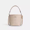Coach City Bucket Bag In Signature Canvas In Beige