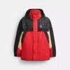 Coach Convertible Windbreaker In Green