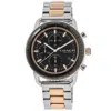 Coach Cruiser Black Chronograph Dial Two-tone Steel Men's Watch 14602597 In Metallic