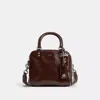 Coach Cube Rogue Bag 20 In Multi