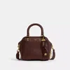 Coach Cube Rogue Bag 20 In Multi