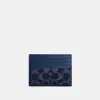 Coach In Deep Blue