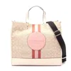 Coach Dempsey Tote 40 Canvas Leather Bag In Sand