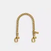 Coach Diy Chain Strap In Gold
