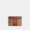 Coach Essential Card Case In Signature Canvas