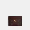 Coach Essential Card Case In Signature Canvas In Multi