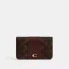 Coach Essential Slim Card Case In Signature Canvas In Multi