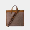 Coach Field 40 Tote Bag -  - Leather - Cocoa In Brown