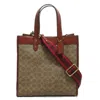 Coach Field Horse And Carriage Print Tote Bag In Brown