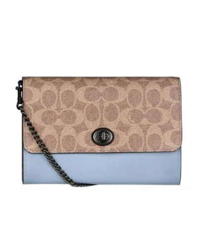 Coach Flip Open And Close Single Shoulder Bag In Nude