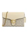 Coach Flip Shoulder Bag In Nude