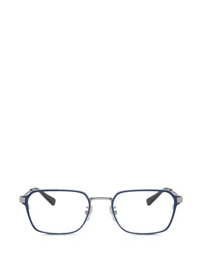 Coach 几何形镜框眼镜 In Blue