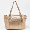 COACH COACH GOLD SIGNATURE EMBOSSED LEATHER EAST WEST GALLERY TOTE