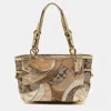 COACH COACH GOLD/BEIGE SIGNATURE CANVAS LEATHER AND SUEDE PATCHWORK TOTE
