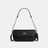 Coach Hailey Flap Bag In Black